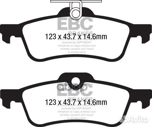 Накладки тормозные DPX2181 EBC Brakes