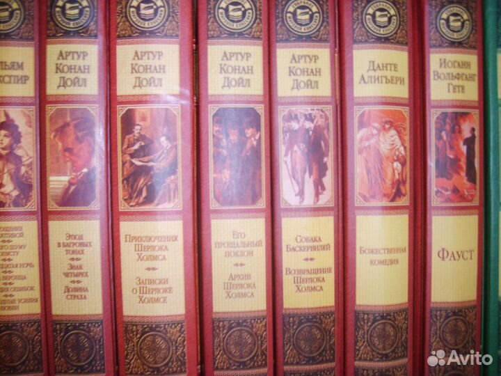 Полная серия 