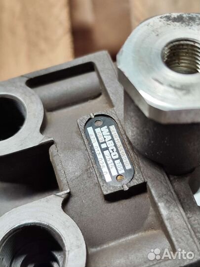 Клапан газон next ускорительный заднего моста