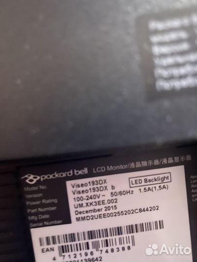 Монитор packard bell