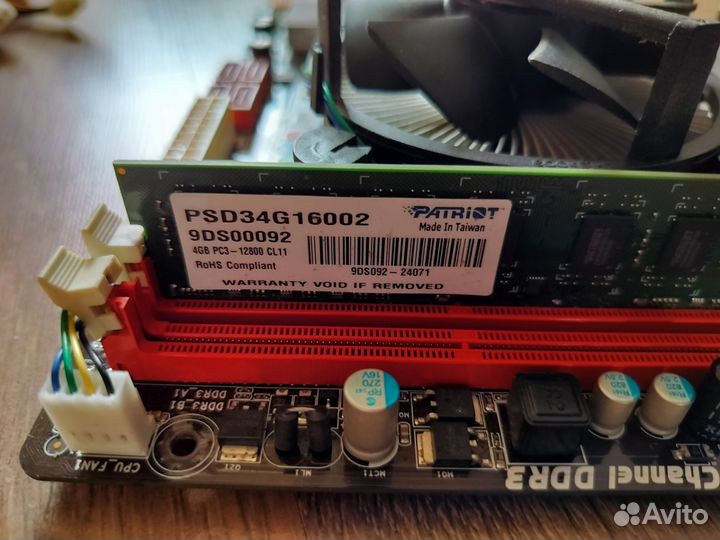 Материнская плата с процессором i3