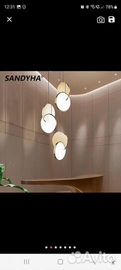 Светильник потолочный светодиодный подвесной