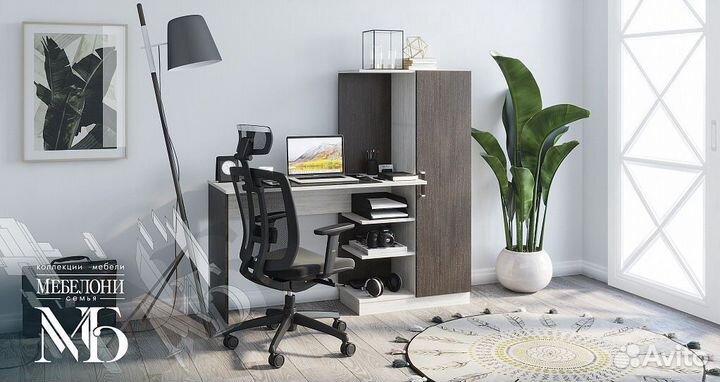 Компьютерный стол