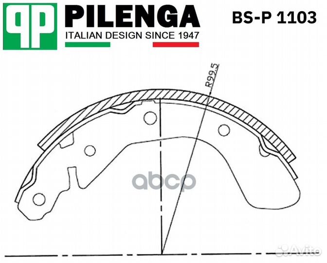 Колодки тормозные барабанные chevrolet - Aveo