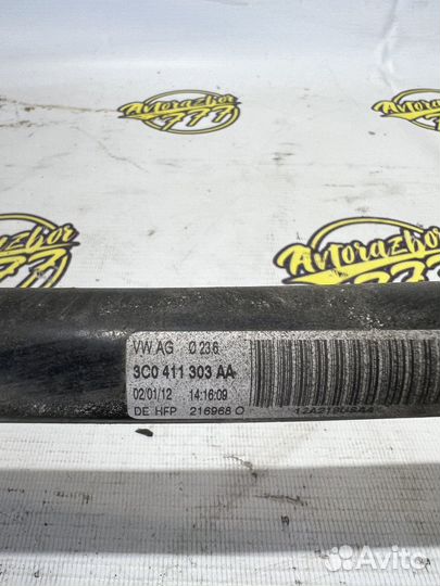 Стабилизатор передний Volkswagen Tiguan 1 NF