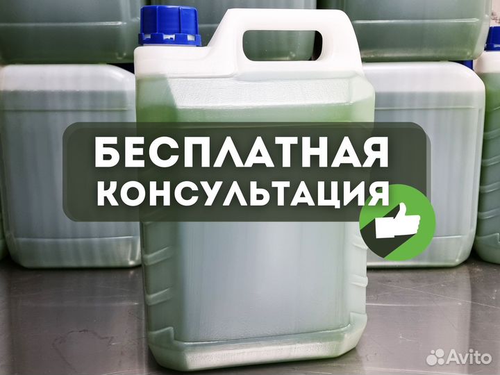 Хлорелла для очистки пруда