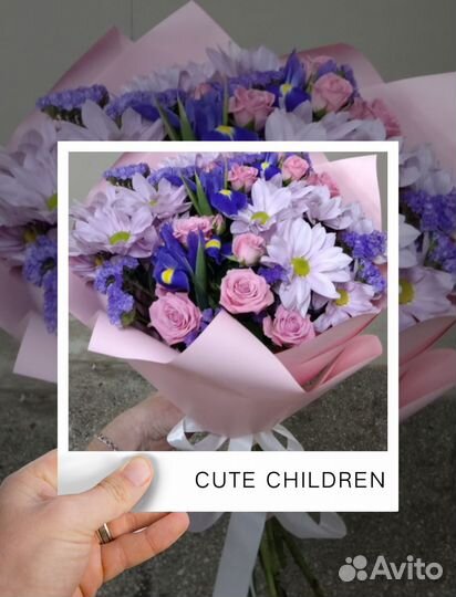 Букеты и композиции