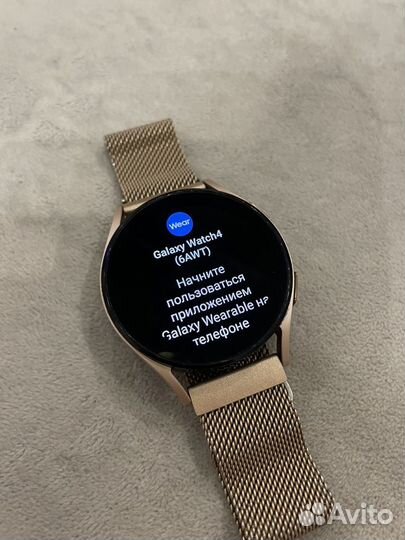 Galaxy watch 4 40mm