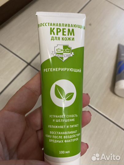 Крем и паста для рук