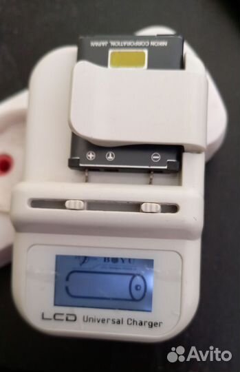 Зарядное устройство