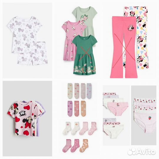 Детская одежда H&M C&A