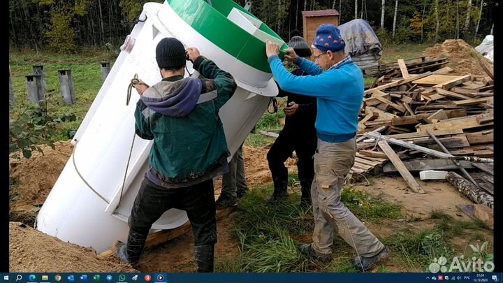 Септик под ключ