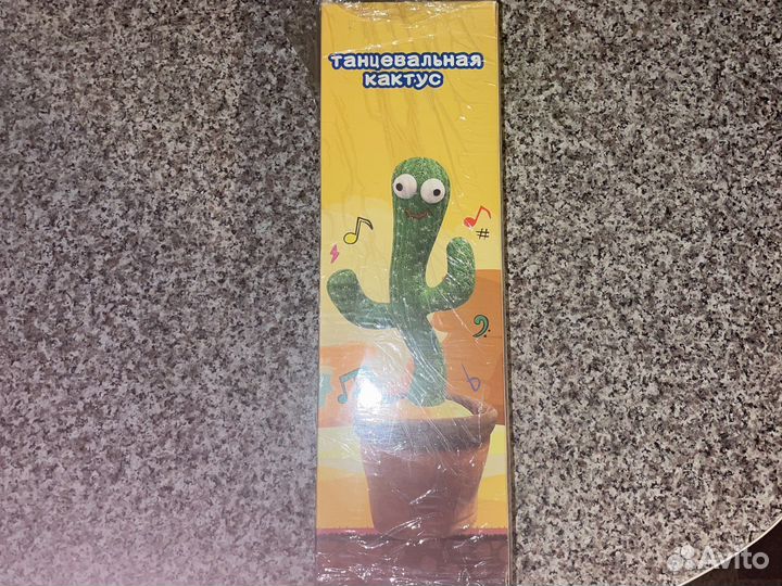 Детские игрушки