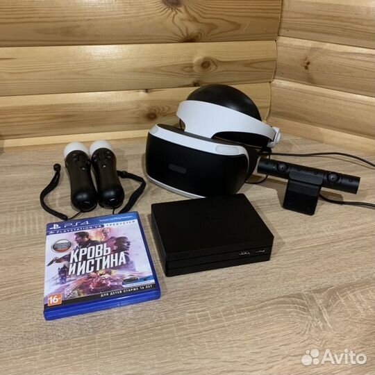 Ps Vr V2