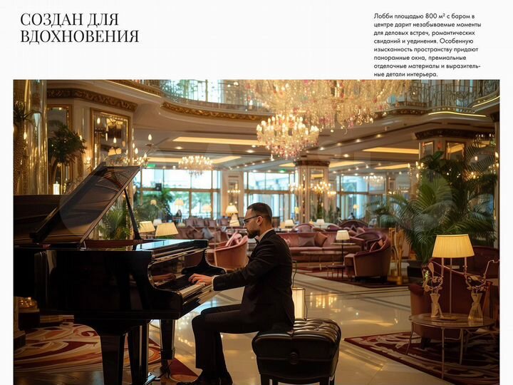 1-к. апартаменты, 33,2 м², 2/9 эт.