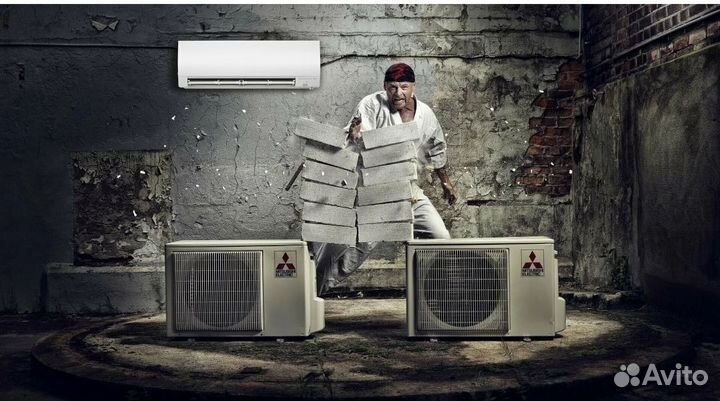 Продажа кондиционеров