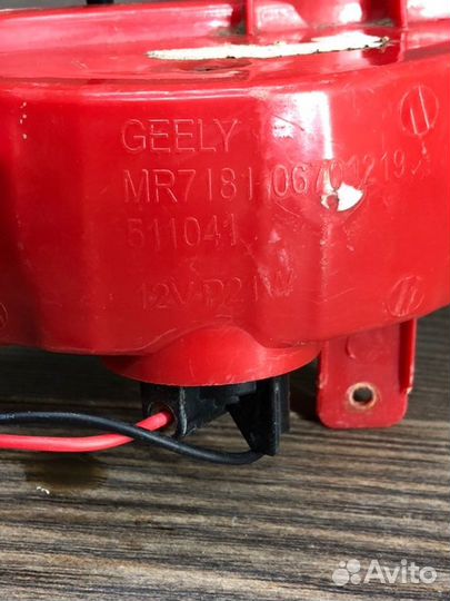 Противотуманный фонарь задний правый Geely Emgrand