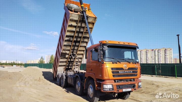 Shacman (Shaanxi) F3000, 2012