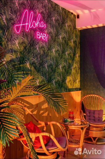 Аренда зала с Караоке