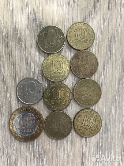 Продаю юбилейные монеты 10 рублей