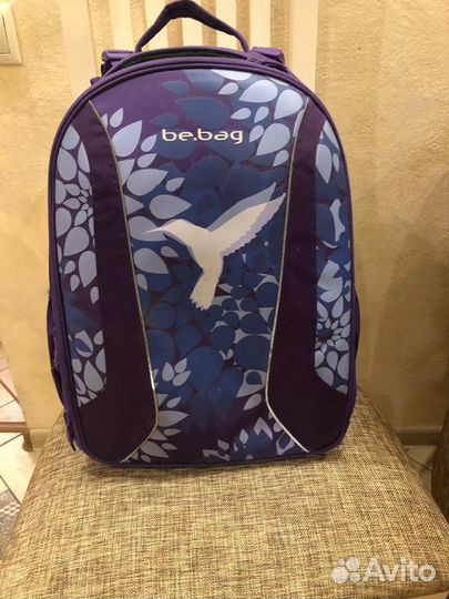 Рюкзак школьный