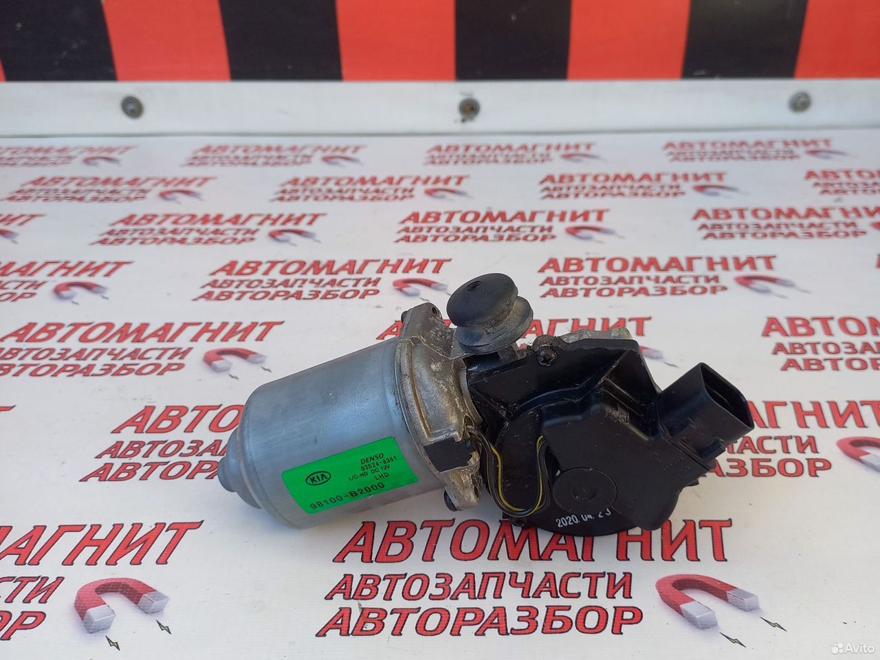 Моторчик дворников Киа Соул 3 19-н.в