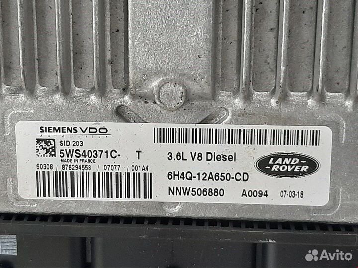 Блок для Land Rover Range Rover 3