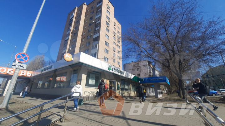 Помещение с арендатором напротив Современика