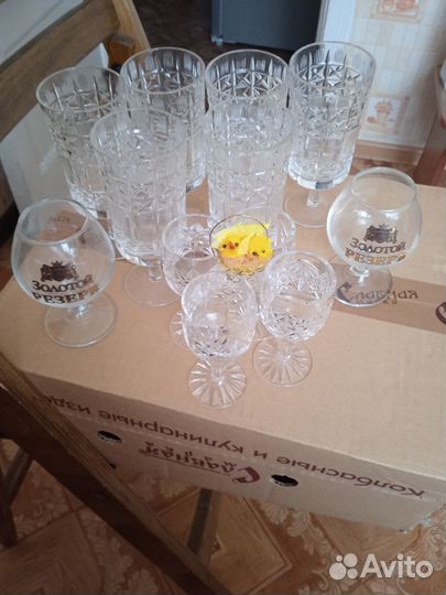 Хрустальные рюмки бокалы