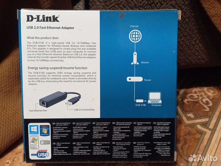 Сетевая карта usb D-Link