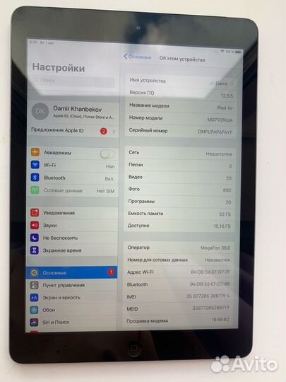 iPad air Wi-Fi+Cellular, LTE 32 гб