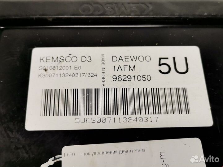 Блок управления двигателем Daewoo Matiz M100 2001