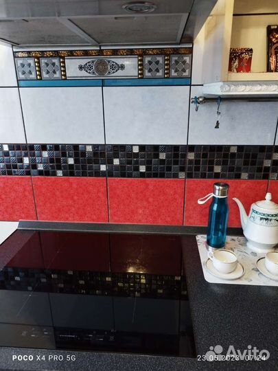 Индукционная плита Hotpoint.ariston