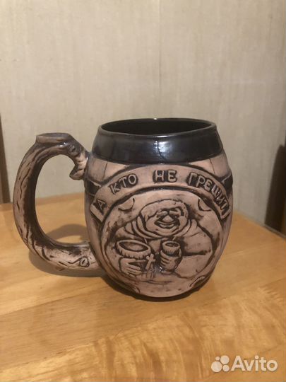 Пивная кружка