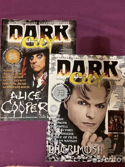 Dark city журналы разных лет