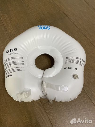 Круг на шею для купания