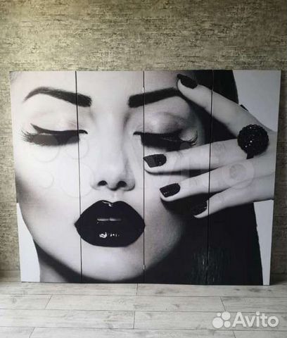 Ширма перегородка