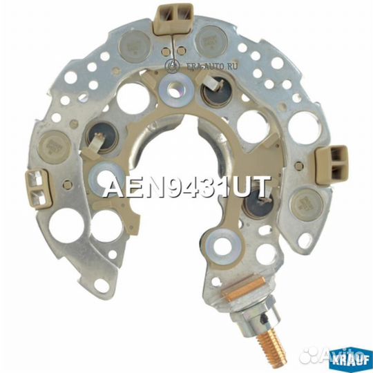 Krauf AEN9431UT Диодный мост генератора ford europ