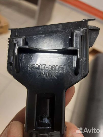 Омыватель фары Toyota Camry XV50