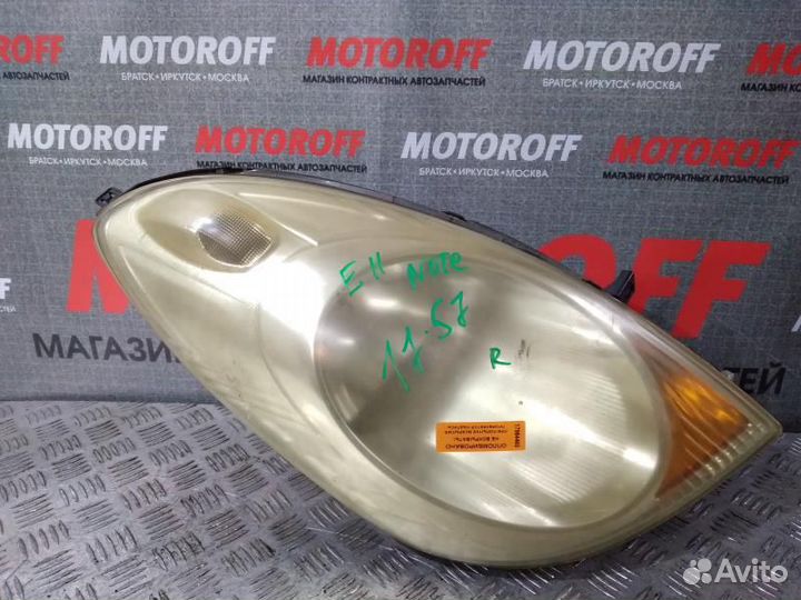 Фара правая Nissan Note E11 (05-07гг) 1757