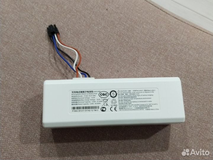 Аккумулятор для робота-пылесоса P1904-4S1P-MM