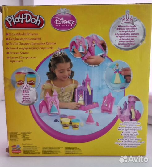 Игрушка Play-Doh Замок