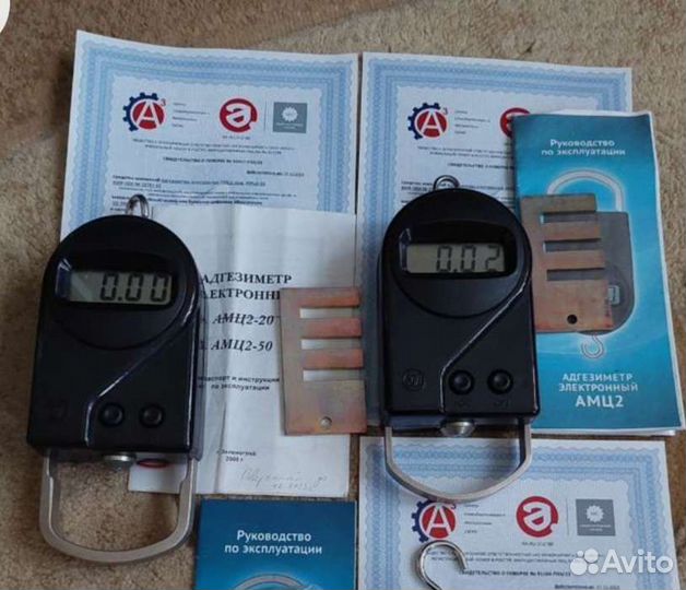 Адгезиметр амц 2-20, амц 2-50. С поверкой