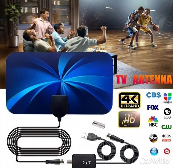 Антенна для цифрового тв. (На окно или за тв)