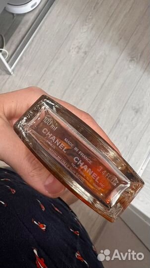 Chanel coco allure sensual оригинал