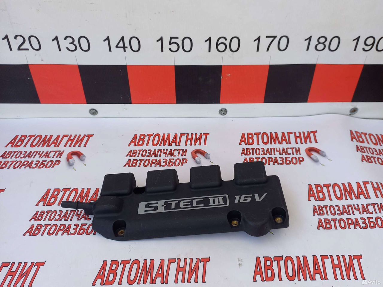 Крышка двигателя Шевроле Кобальт