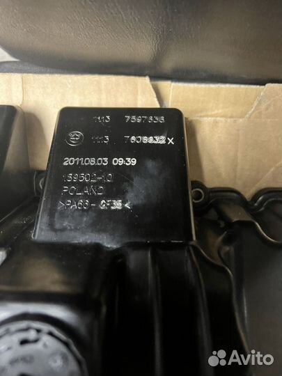 Поддон, картер двигателя N20B20 BMW F10