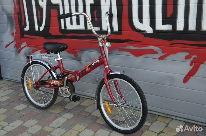 Складной велосипед Novatrack TG 20