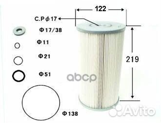 Фильтр масляный (вставка) VIC O-621 O621 VIC