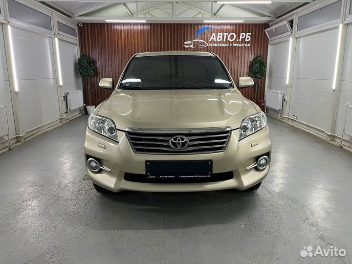 Toyota RAV4 2.0 CVT, 2011, 174 500 км